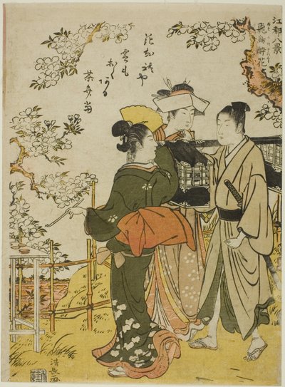 Asuka no Suika, uit de serie "Acht scènes van Edo (Koto hakkei)" door Torii Kiyonaga