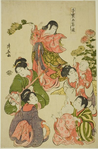 Chrysantenfestival, uit de serie "Kostbare kinderspelen van de vijf festivals (Kodakara gosetsu asobi)". door Torii Kiyonaga
