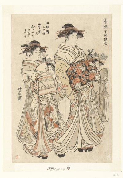 Courtisane Hitomachi uit het Tsutaya huis met haar kamuro Sanae en Matsuyo door Torii Kiyonaga