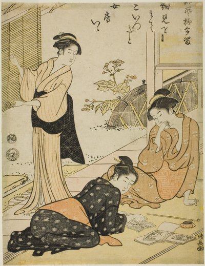 Ontdek het adres van de minnaar van een echtgenoot, uit de serie "Een verzameling humoristische gedichten (Haifu yanagidaru)". door Torii Kiyonaga
