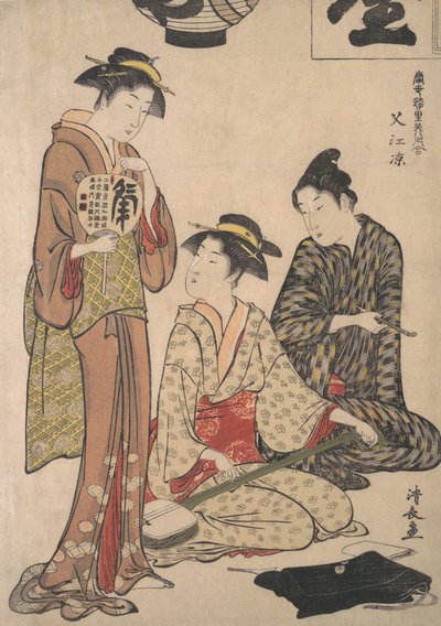 Genieten van de avondkoelte in Nakasu, ca. 1782-83 door Torii Kiyonaga