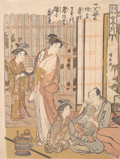 Vergeten van kinderlijke plicht door Torii Kiyonaga
