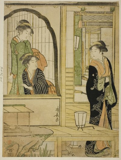 Parodie op Prinses Joruri en Ushiwakamaru door Torii Kiyonaga