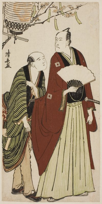 De acteur Ichikawa Danjuro V en zijn bediende, uit een ongetitelde serie prenten die acteurs in hun privéleven tonen door Torii Kiyonaga