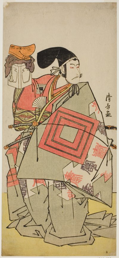 De Acteur Ichikawa Danjuro V als Minamoto no Yoshiie, in het stuk "Date Nishiki Tsui no Yumitori," uitgevoerd in het Morita Theater in de elfde maand, 1778 (?) door Torii Kiyonaga