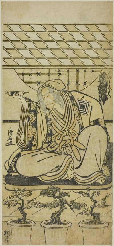 De Acteur Ichikawa Danjuro V als Sansho Dayu (?) door Torii Kiyonaga