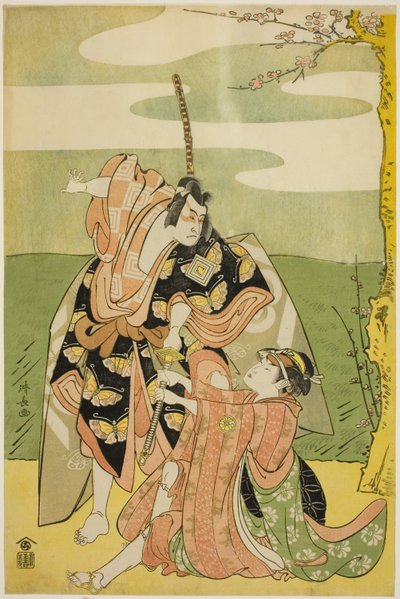 De Acteur Ichikawa Monnosuke II als Soga no Goro en Segawa Kikunojo III als Tsukisayo, in het stuk "Nanakusa Yosooi Soga," opgevoerd in het Nakamura Theater in de eerste maand, 1782 door Torii Kiyonaga