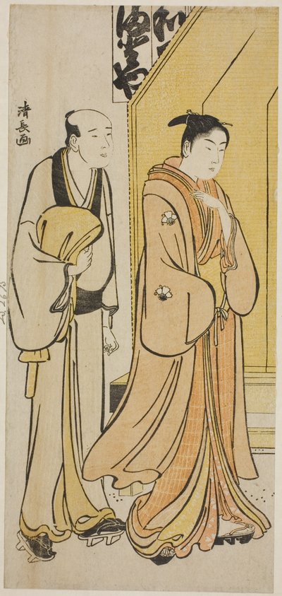 De acteur Iwai Hanshiro IV en zijn bediende, uit een ongetitelde serie prenten van acteurs in hun privéleven door Torii Kiyonaga