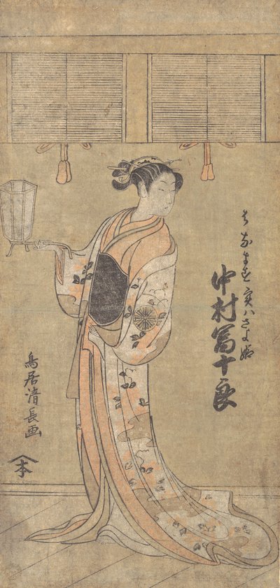 De acteur Nakamura Tomijuro in de rol van Sayohime vermomd als Hanamasu, 1773 door Torii Kiyonaga