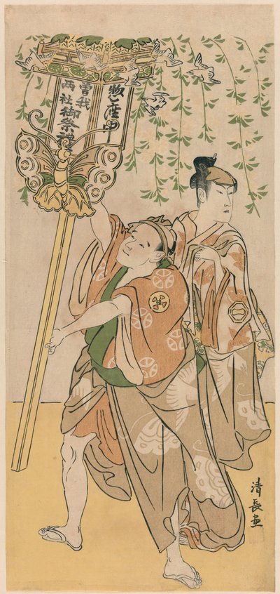 De acteurs Azuma Tozo III en Otani Tokuji, uit een pentaptychon van elf acteurs die het festival van het heiligdom van de Soga-broers vieren door Torii Kiyonaga