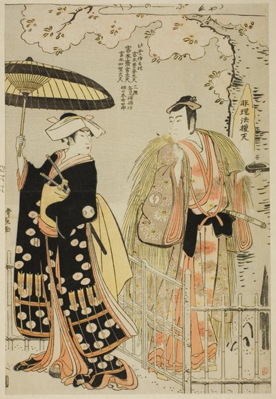 De Acteurs Sawamura Sojuro III als Kusunoki Masatsura en Arashi Murajiro als Ben no Naishi, in de shosa "Sode Furu Yuki Yoshino Shui," uitgevoerd in het Nakamura Theater in de elfde maand, 1786 door Torii Kiyonaga