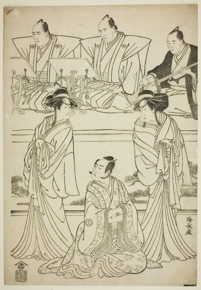 De acteurs Segawa Kikunojo III als de geest van Yatsuhashi, Sawamura Sojuro III als Soga no Juro, en Ichikawa Danjuro V als de geest van Seigen, in het stuk "Sono Omokage Matsu ni Sakura," opgevoerd in het Nakamura Theater in de eerste maand, 1783 door Torii Kiyonaga