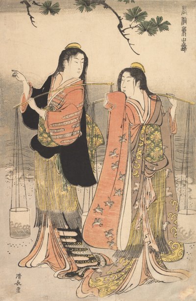 De pekelmeisjes van Suma Shiokumi, Suma, 1783 door Torii Kiyonaga