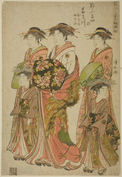 De Courtisane Takigawa van de Ogiya met Haar Bedienden Onami en Menami, uit de serie "Modellen voor Mode: Nieuwe Ontwerpen zo Fris als Jonge Bladeren" door Torii Kiyonaga