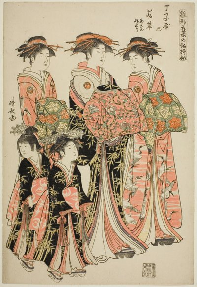 De Courtisane Wakakusa van de Chojiya met Haar Begeleiders Asano en Midori, uit de serie "Modellen voor Mode: Nieuwe Ontwerpen zo Fris als Jonge Bladeren (Hinagata wakana no hatsu moyo)" door Torii Kiyonaga
