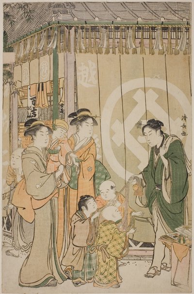 De Echigoya op Nieuwjaarsdag door Torii Kiyonaga