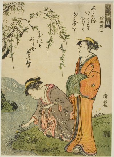 De Dichter Sojo Henjo, uit de serie "Zes Onsterfelijke Dichters (Rokkasen)" door Torii Kiyonaga