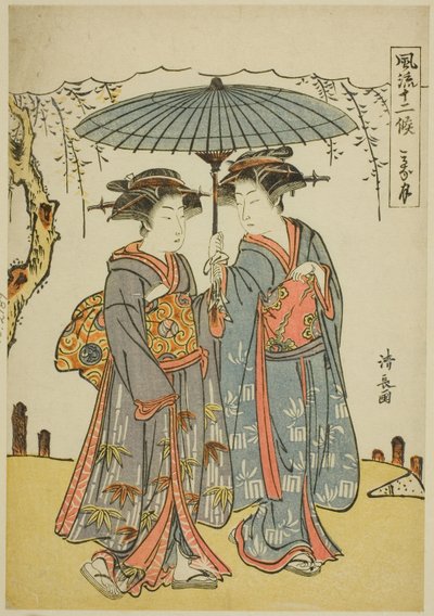 De zesde maand (Minatsuki), uit de serie "Modieuze twaalf maanden (Furyu juniko)" door Torii Kiyonaga