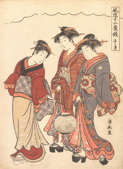 Twee geisha