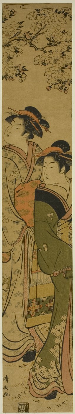 Twee Geisha
