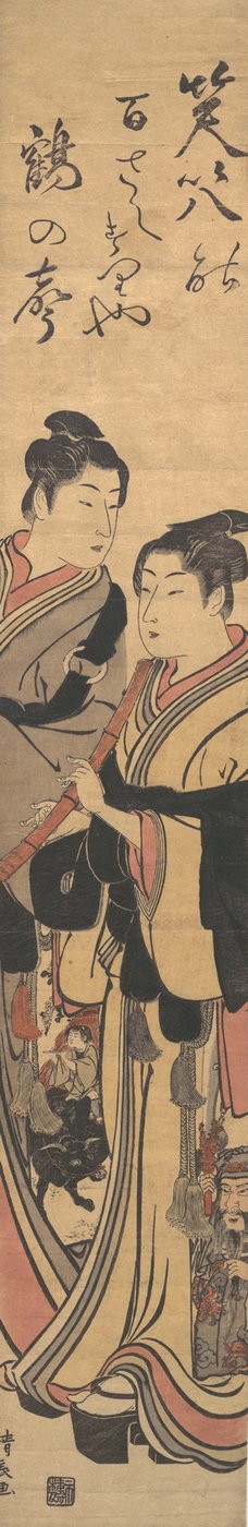 Twee mannen, een speelt een fluit door Torii Kiyonaga