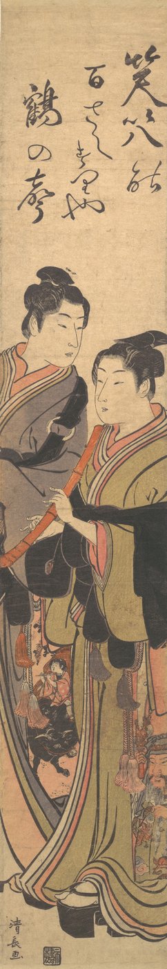Twee Jonge Mannen, Een met een Priestergewaad, de Ander die een Fluit Speelt, ca. 1785 door Torii Kiyonaga