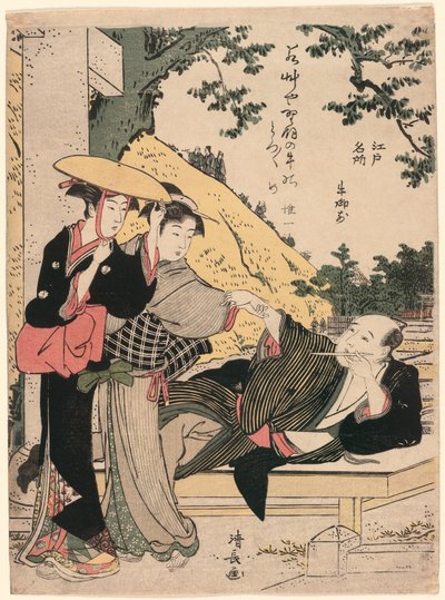 Ushi-no-gozen, uit de serie Beroemde Plaatsen van Edo door Torii Kiyonaga