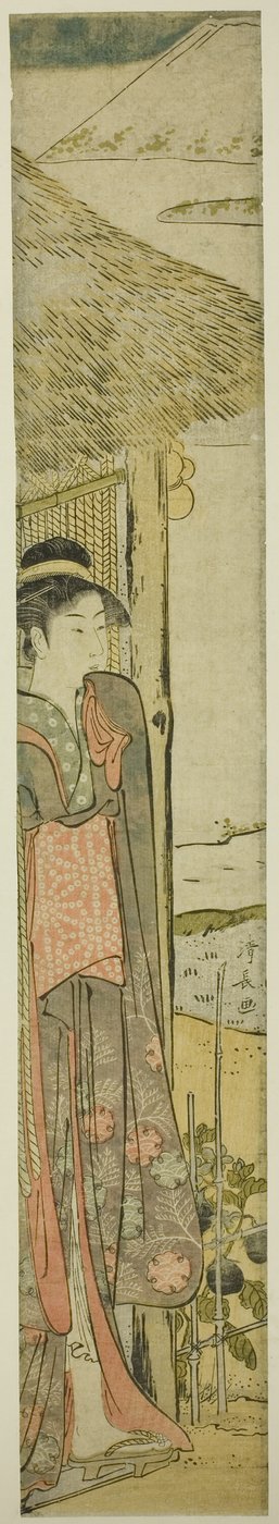 Jonge vrouw met symbolen van de eerste droom van het nieuwe jaar door Torii Kiyonaga