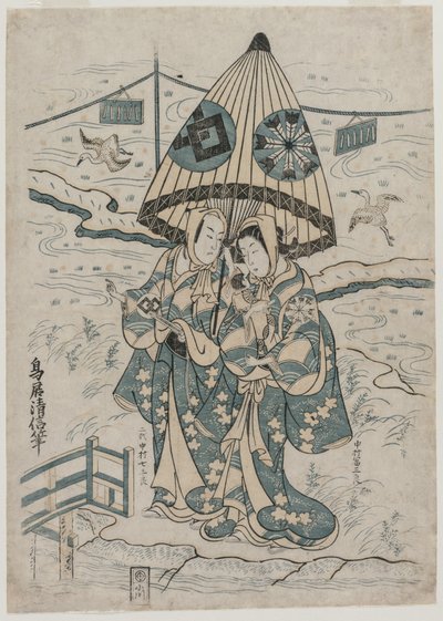 Nakamura Tomijuro en Nakamura Shichisaburo II als de Geliefden Agemaki en Sukeroku, 1753 door Torii Kiyonobu II