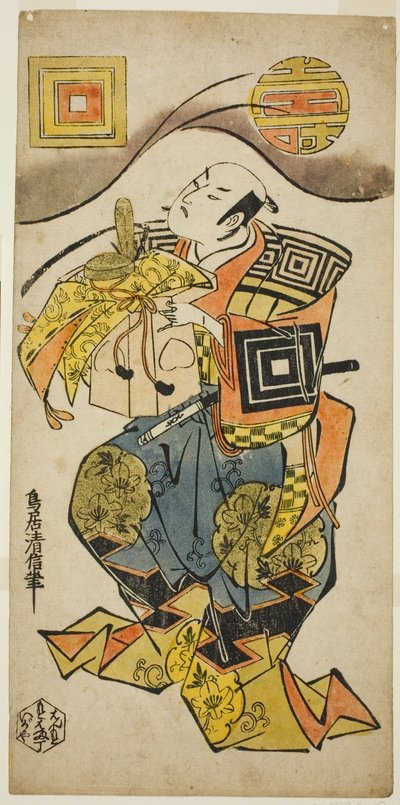 De acteur Ichikawa Danjuro II als Soga no Juro in het stuk "Hanabusa Bunshin Soga," opgevoerd in het Ichimura Theater in de eerste maand, 1733 (?) door Torii Kiyonobu II