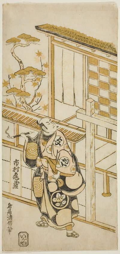 De Acteur Ichimura Kamezo I als Tanba Yosaku door Torii Kiyonobu II