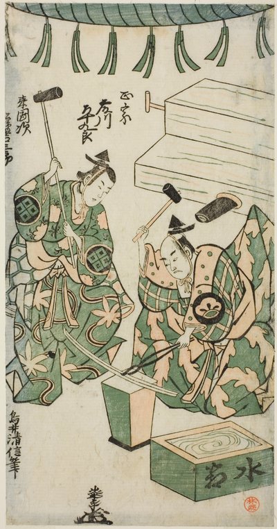 De acteurs Fujikawa Heikuro als Masamune en Matsushima Kichisaburo als Rai Kunitsugu in het stuk "Shin Usuyuki Monogatari," uitgevoerd in het Nakamura Theater in de zesde maand, 1746 door Torii Kiyonobu II