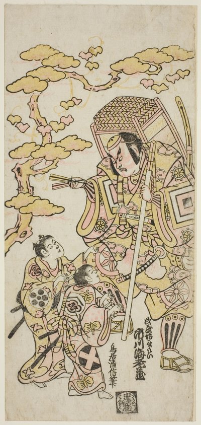 De acteurs Ichikawa Ebizo II als Musashibo Benkei, Sakata Shintaro (?) als Soga no Goro, en Takigawa Kinya (?) als Soga no Juro in het stuk "Sazareishi Suehiro Genji," uitgevoerd in het Nakamura Theater in de eerste maand, 1744 door Torii Kiyonobu II