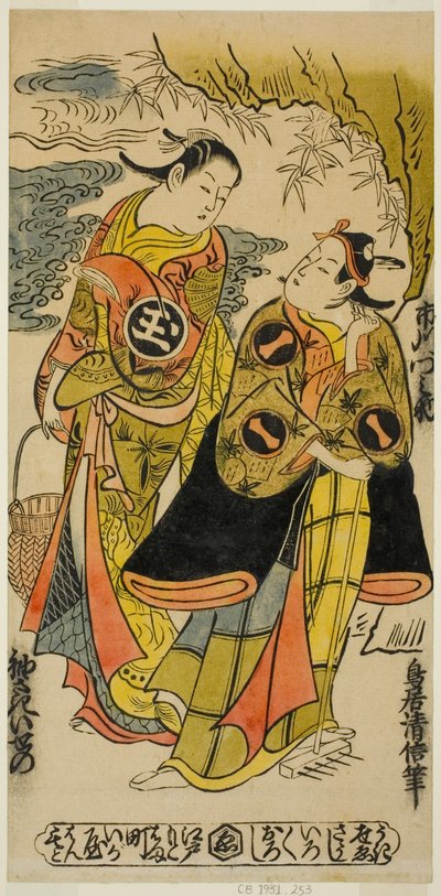 De Acteurs Ichikawa Monnosuke I als Minamoto no Yoshiie en Sodesaki Iseno I als Onoe no Mae in het stuk "Kaomise Junidan," uitgevoerd in het Nakamura Theater in de elfde maand, 1726 (?) door Torii Kiyonobu II