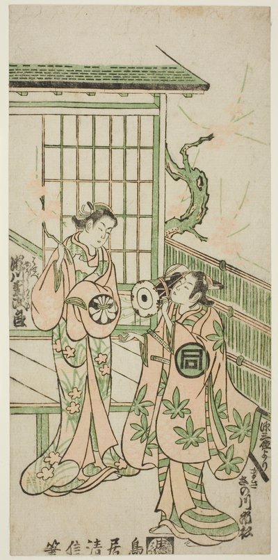 De acteurs Sanogawa Ichimatsu I als Minamoto no Yorimasa en Segawa Kikujiro I als Nobutsura