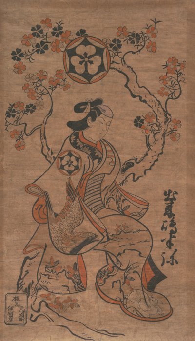 Dekishima Hanya Zittend op een Kersenboom door Torii Kiyonobu I