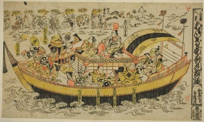 Acht Scènes van Kanazawa: De Dans van Asahina en Umejumaru door Torii Kiyonobu I