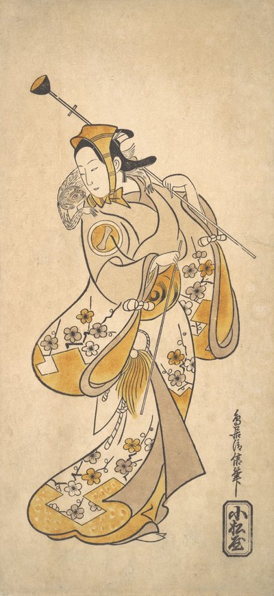 Ichikawa Monnosuke als een Sarumawashi of Aapshowman, ca. 1720-25 door Torii Kiyonobu I