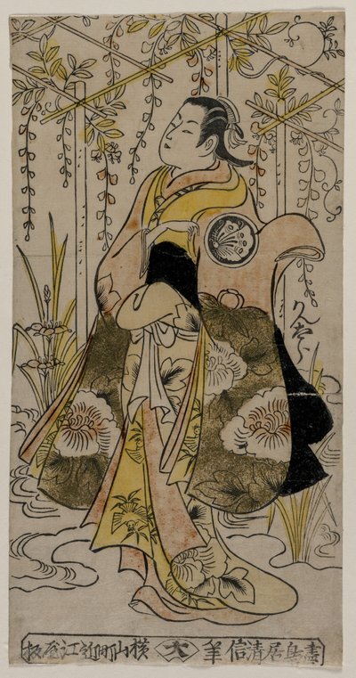 Sanjo Kantaro als een jonge vrouw in een Wisteria-prieel door Torii Kiyonobu I