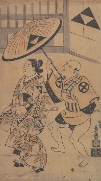 De Acteur Ikushima Daikichi als een Oiran tijdens een Parade in de Straten van de Yoshiwara door Torii Kiyonobu I