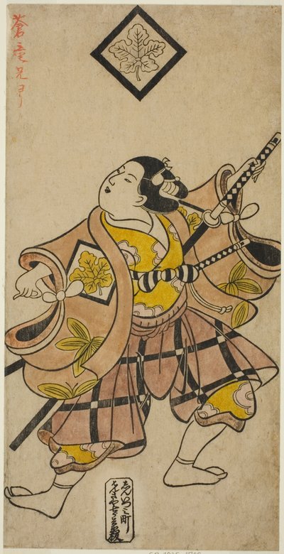 De acteur Shinomiya Heihachi I door Torii Kiyonobu I