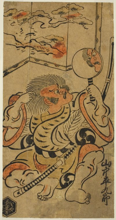 De Acteur Yamanaka Heikuro I door Torii Kiyonobu I