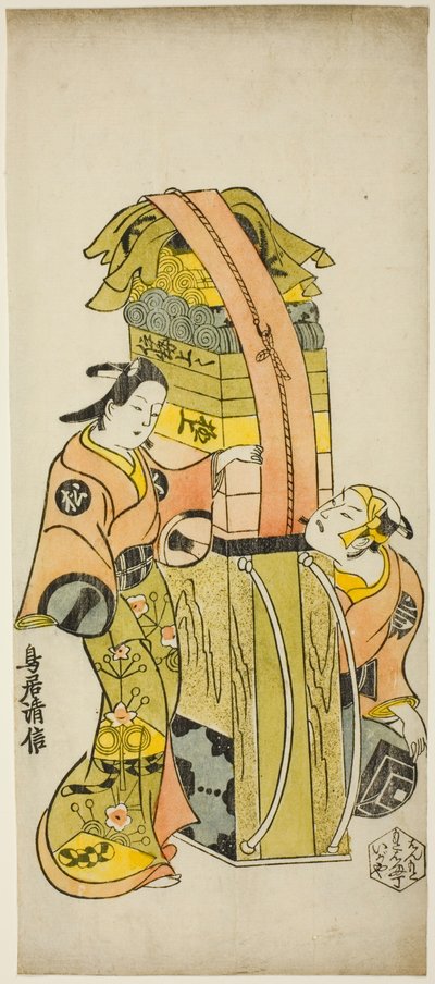 De Acteurs Ichikawa Danjuro II als Kamada Matahachi en Ichikawa Monnosuke I als Hisamatsu in het stuk "Osome Hisamatsu Shinju Tamoto no Shirashibori," opgevoerd in het Morita Theater, 1720 door Torii Kiyonobu I