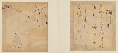 Het Verhaal van Genji door Tosa Mitsunori