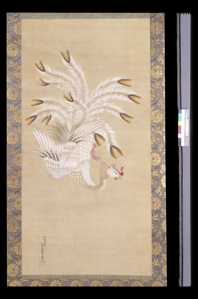 Phoenix, uit Chinese Schoonheid, Phoenix en Pauw door Tosa Mitsuoki