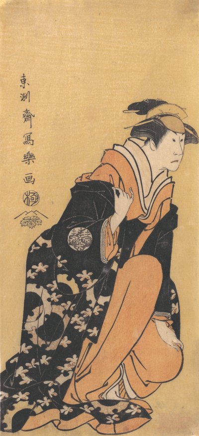 Acteur Nakamura Kumetaro II als Minato, de vrouw van Yura Hyogonosuke, 1794-95 door Toshusai Sharaku