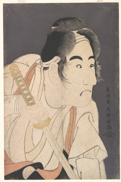  door Toshusai Sharaku