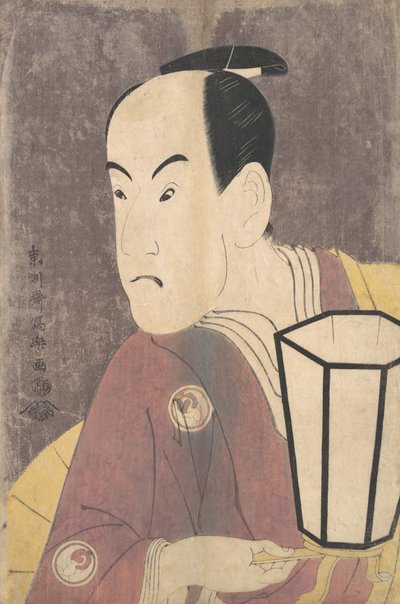 Bando Hikosaburo III als Sagisaka Sanai in het stuk Koinyobo Somewake Tazuna, 1794 door Toshusai Sharaku