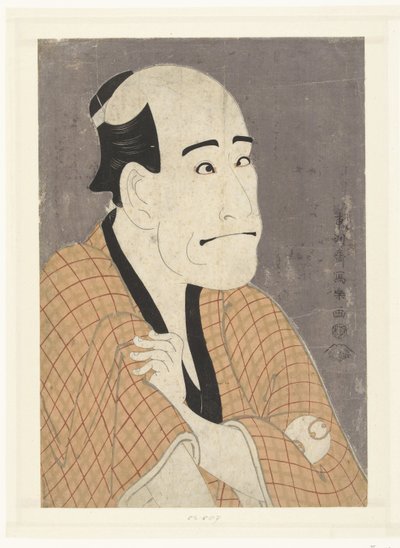 Busteportret van Arashi Ryuzo door Toshusai Sharaku