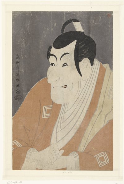 Busteportret van Ichikawa Ebizo IV door Toshusai Sharaku